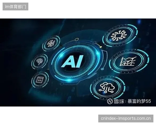 生成式AI将从辅助设计走向主导设计，根据运营数据和功能需求，自动生成最优的空间解决方案