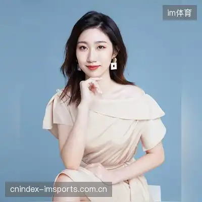 齐旭